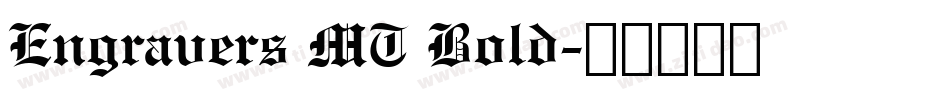 Engravers MT Bold字体转换